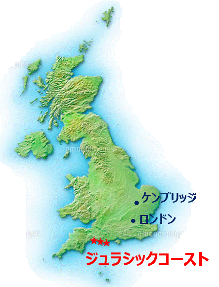 南西部旅行 ジュラシックコースト編 イギリス ケンブリッジで休職中